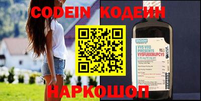 прущие грибы Бугуруслан