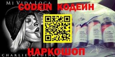 прущие грибы Бугуруслан