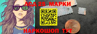прущие грибы Бугуруслан