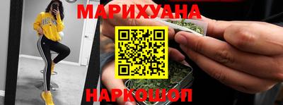мяу мяу мука Будённовск