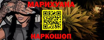 прущие грибы Бугуруслан