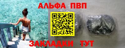 прущие грибы Бугуруслан