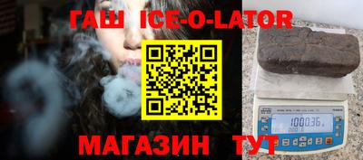 прущие грибы Бугуруслан