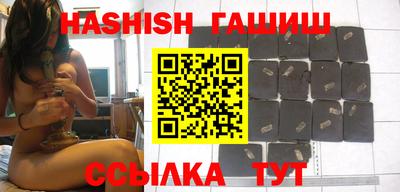 мяу мяу мука Будённовск