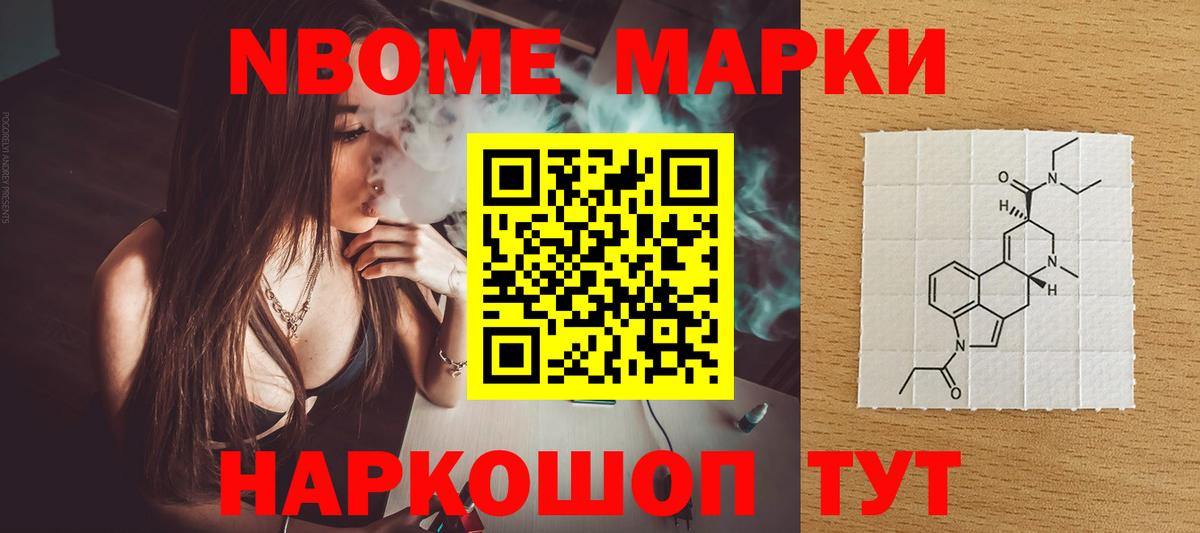 ЛСД экстази ecstasy  Вход с VPN  Тверь  ЛСД экстази кислота 